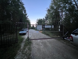 photo_2026-02-05_14-30-51